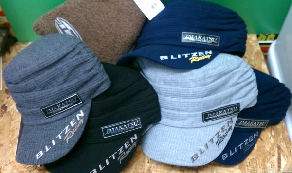 ＩＭＡＫＡＴＳＵ　ワークキャップ等　入荷（茨木店）